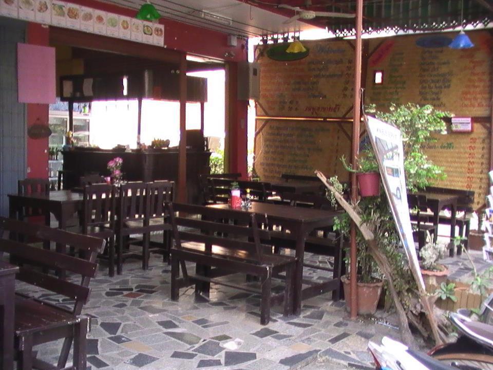 Saifon Phra Nakhon Si Ayutthaya